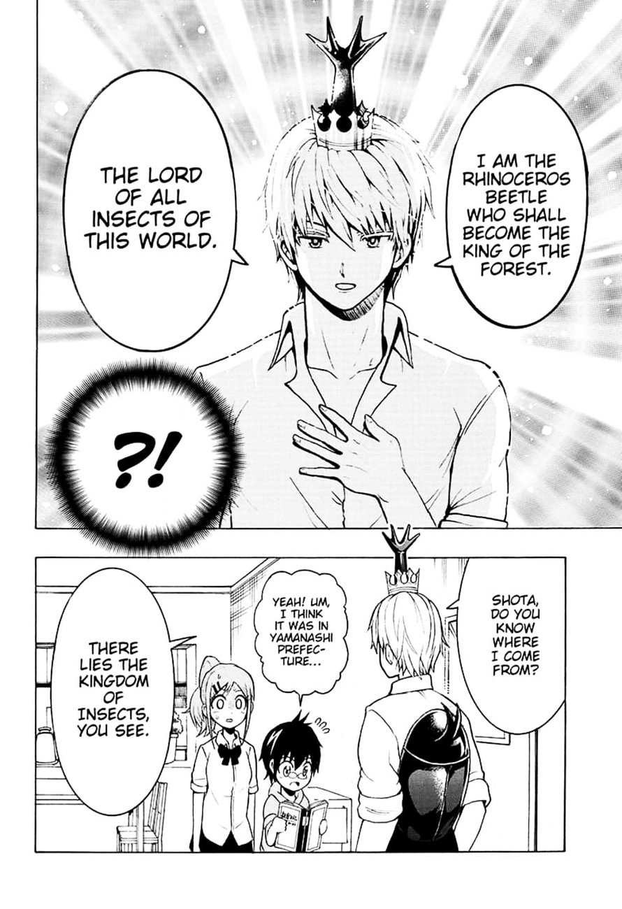 Shinrin Ousha Mori King 1 17