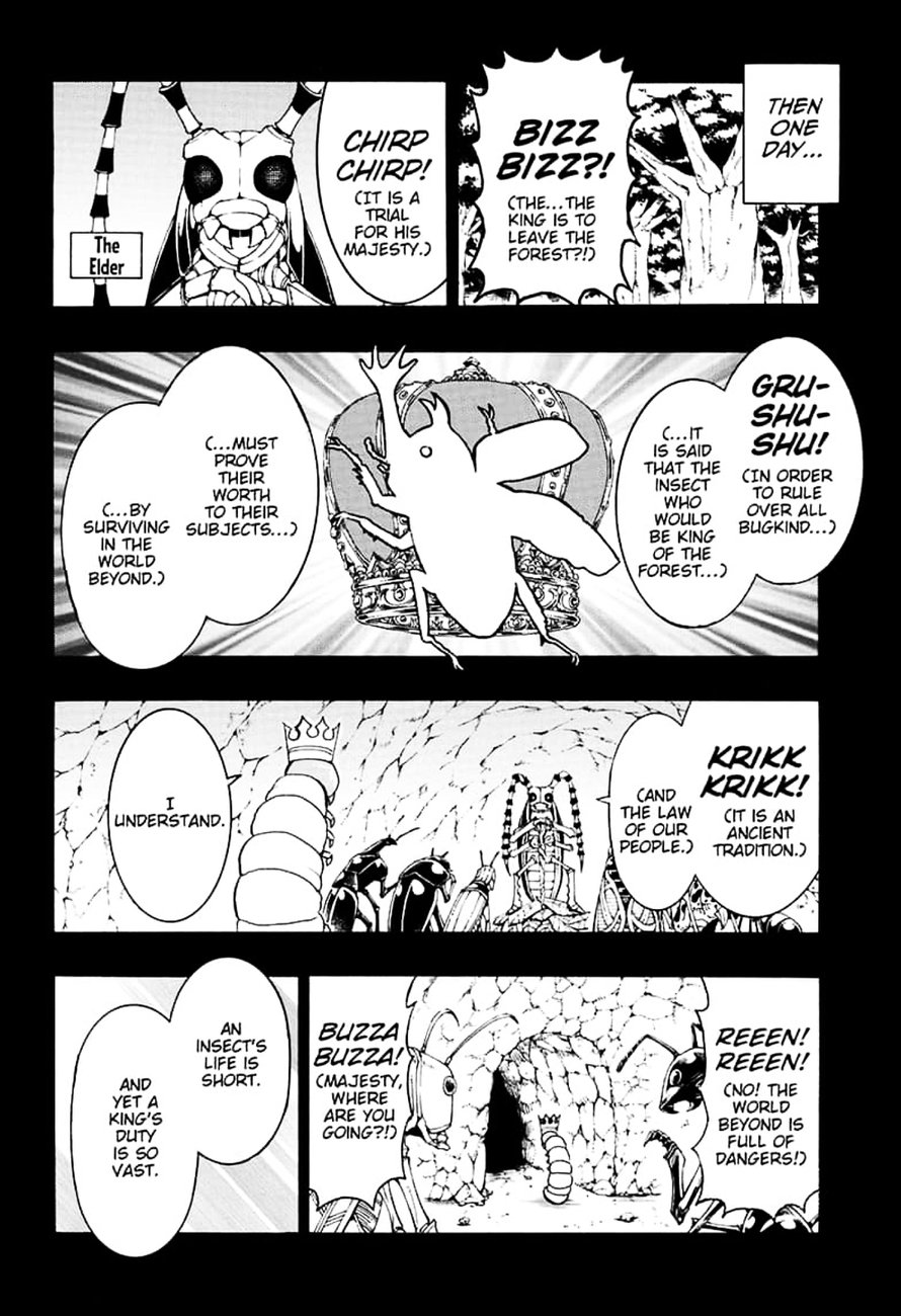 Shinrin Ousha Mori King 1 19