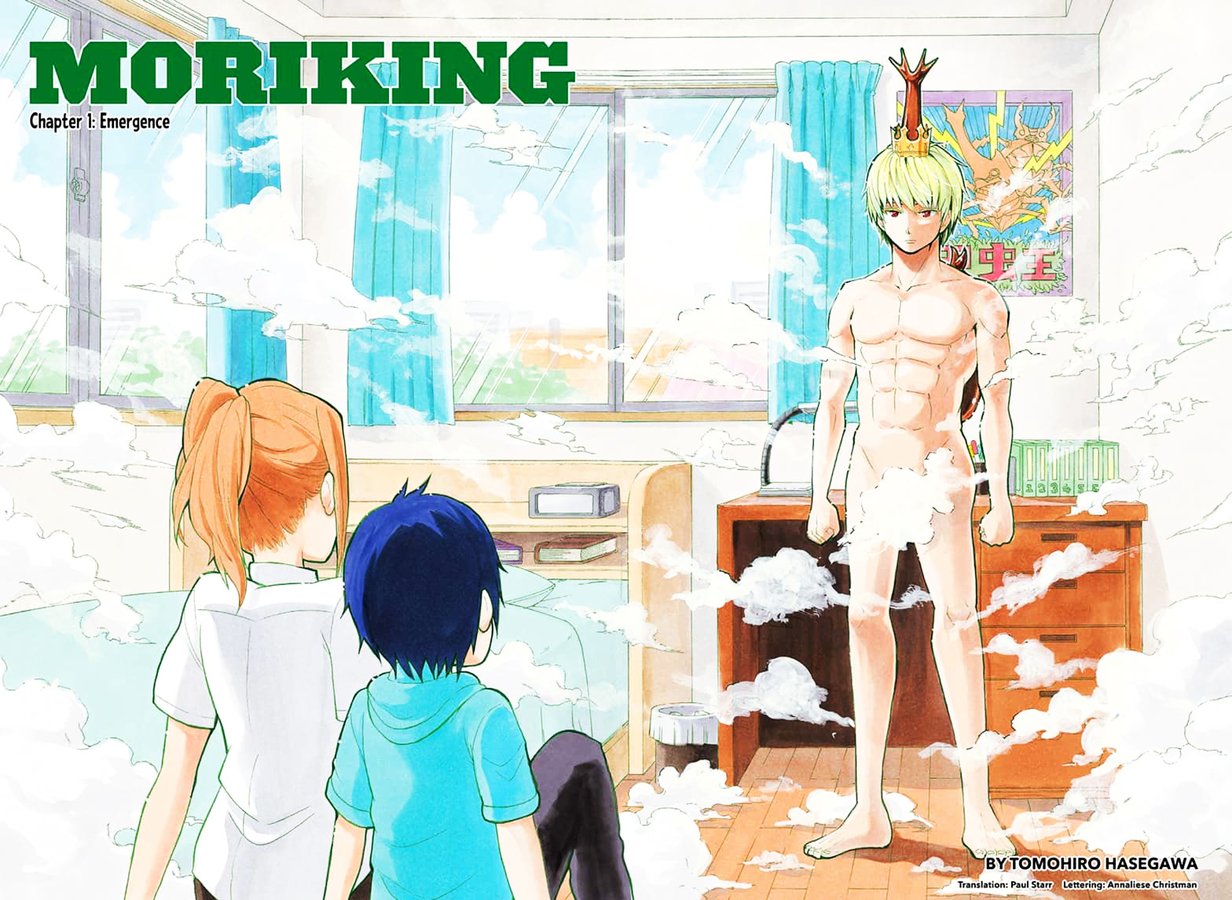 Shinrin Ousha Mori King 1 2