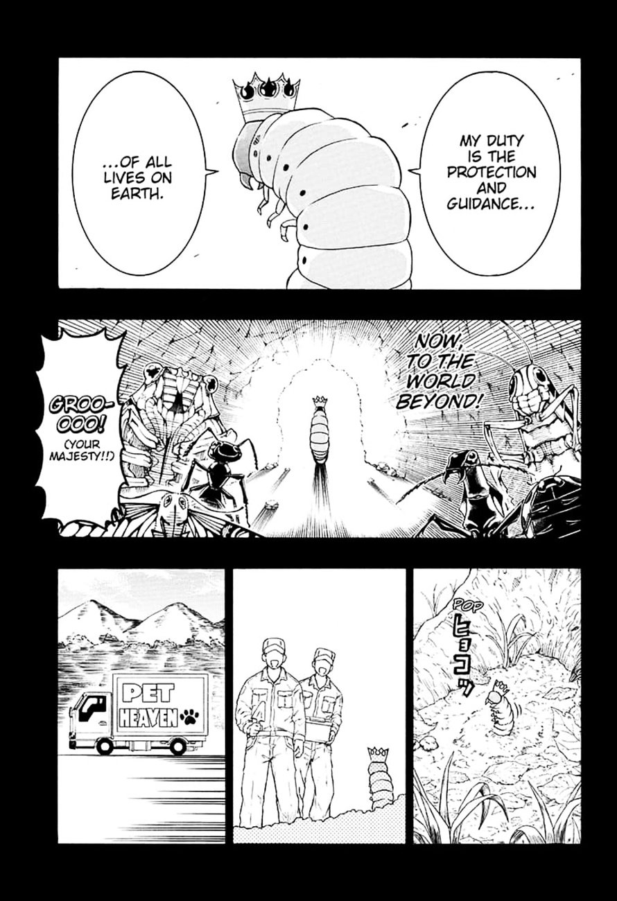 Shinrin Ousha Mori King 1 20