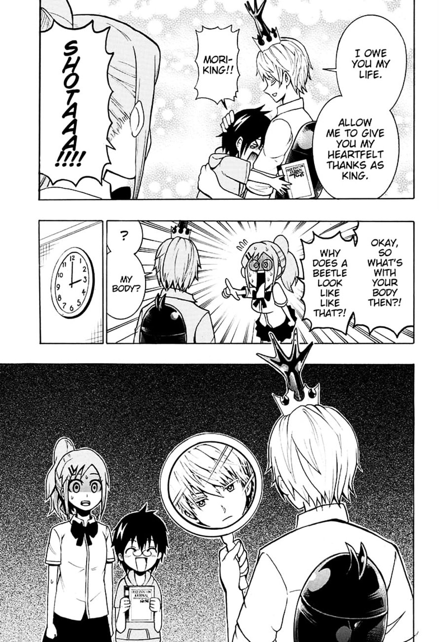 Shinrin Ousha Mori King 1 22