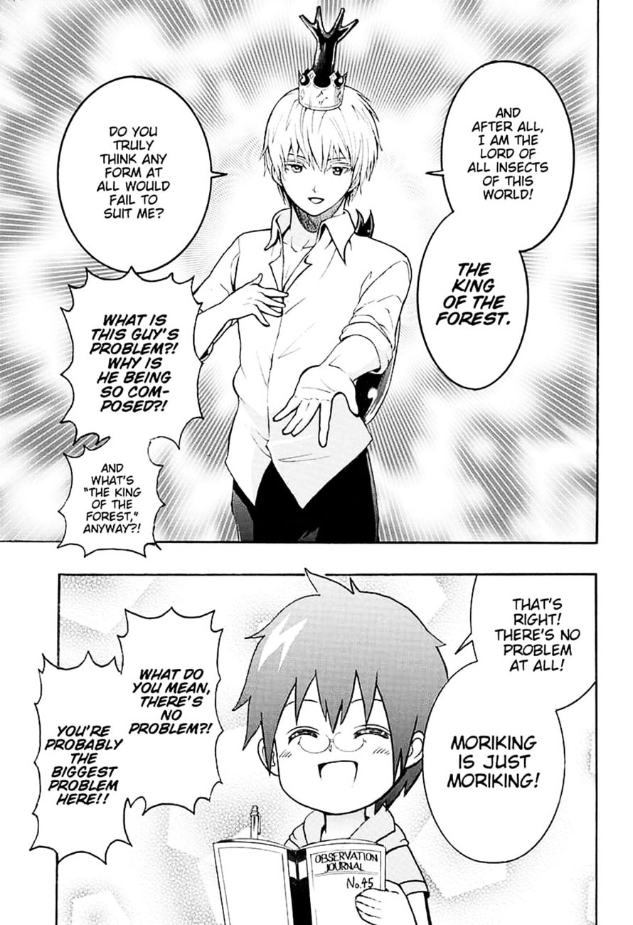 Shinrin Ousha Mori King 1 24