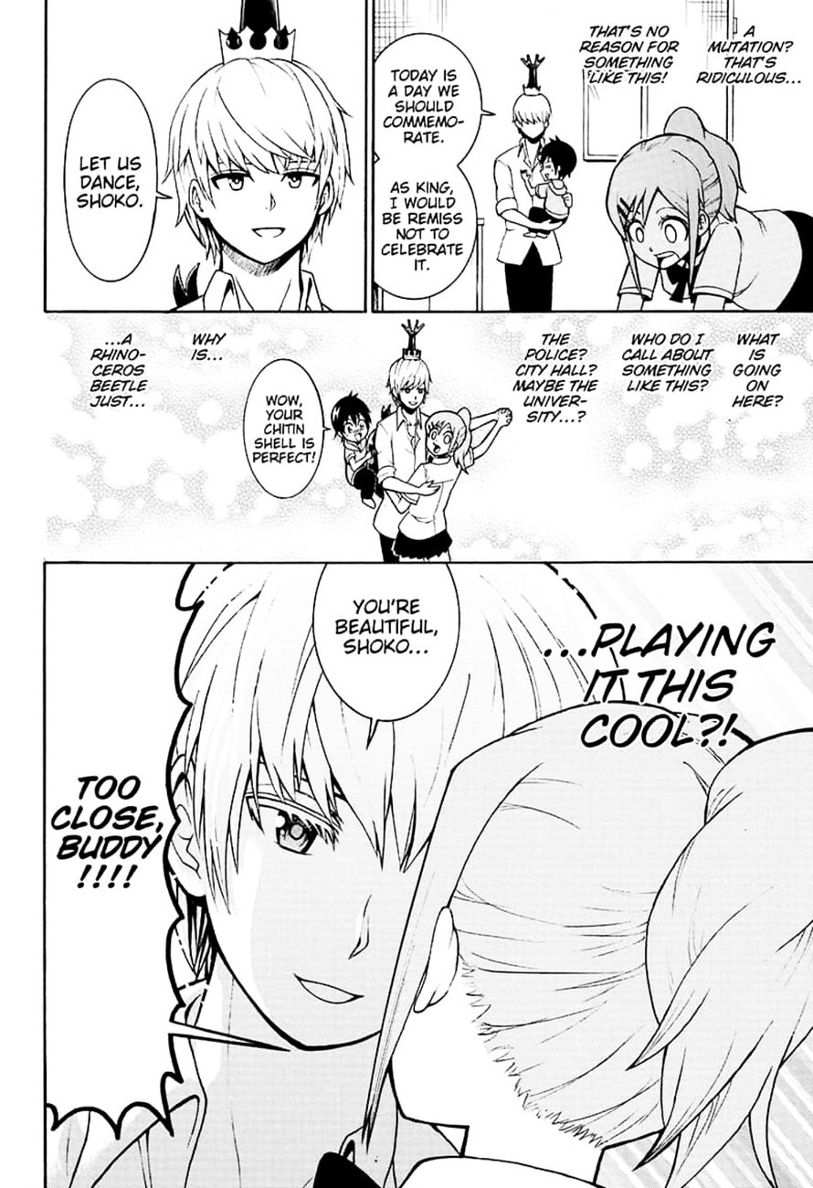Shinrin Ousha Mori King 1 25