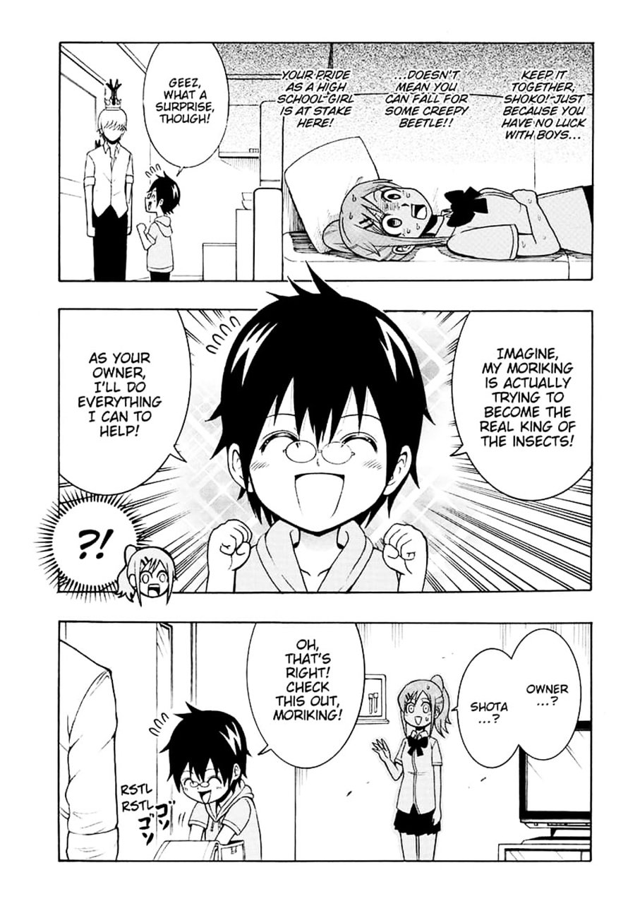 Shinrin Ousha Mori King 1 26