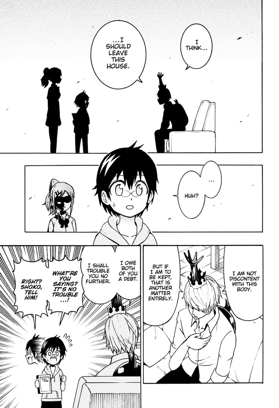Shinrin Ousha Mori King 1 28