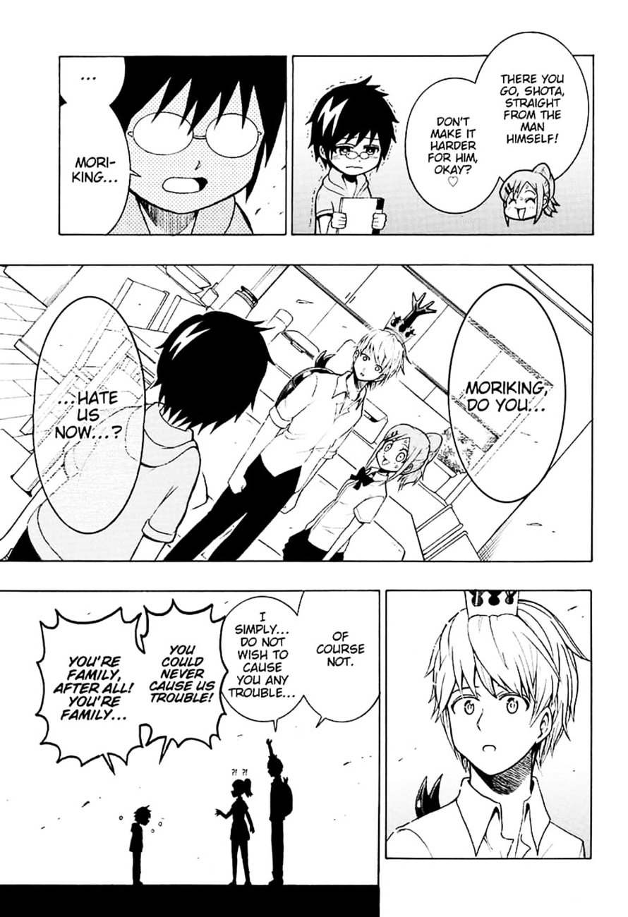 Shinrin Ousha Mori King 1 30