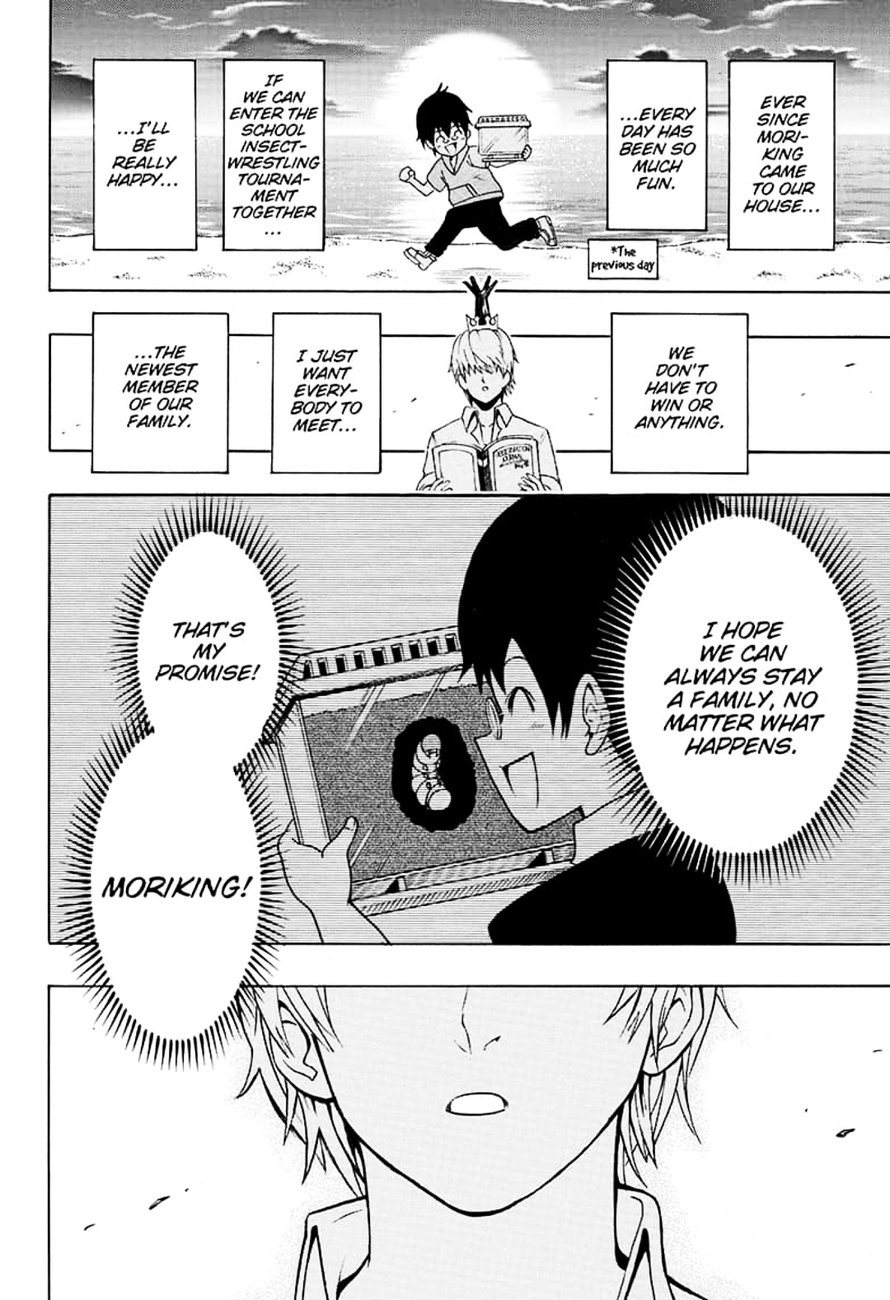 Shinrin Ousha Mori King 1 33