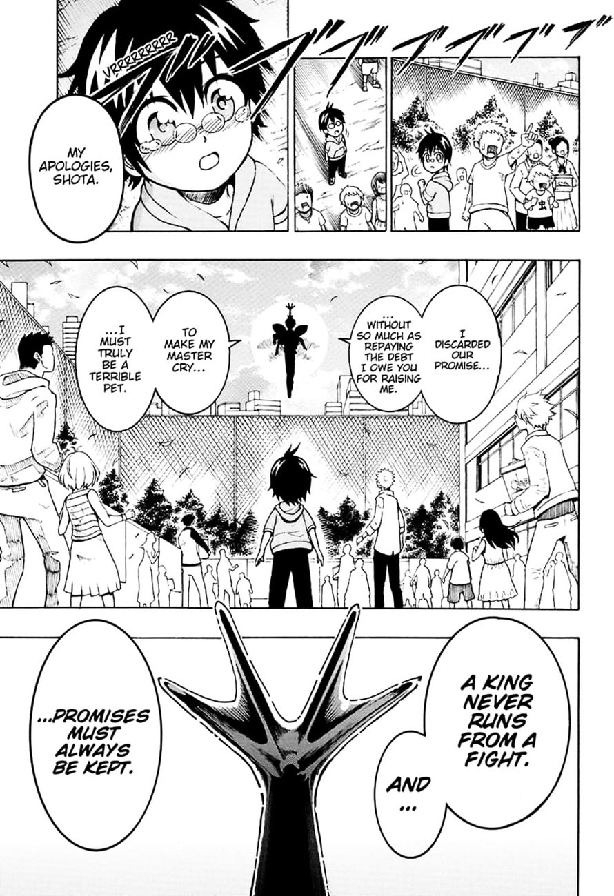 Shinrin Ousha Mori King 1 36