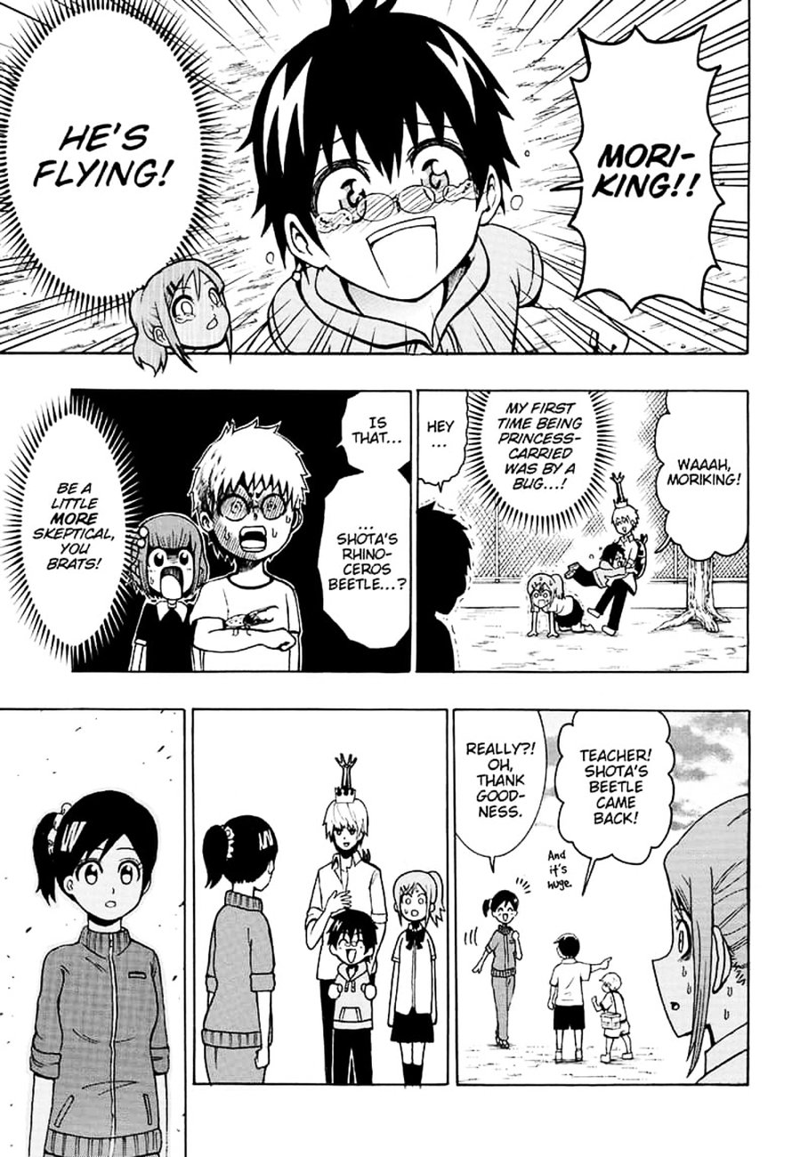 Shinrin Ousha Mori King 1 38