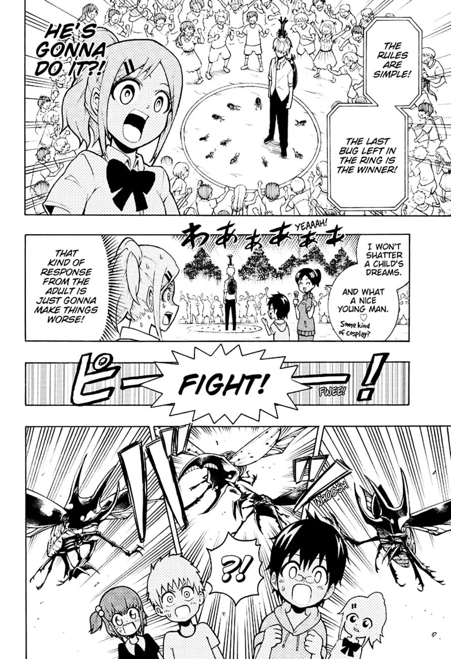 Shinrin Ousha Mori King 1 39