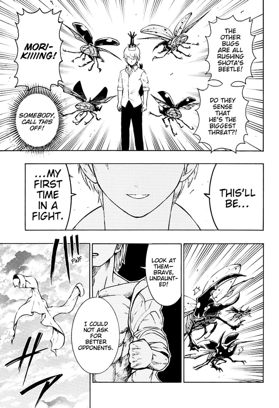 Shinrin Ousha Mori King 1 40