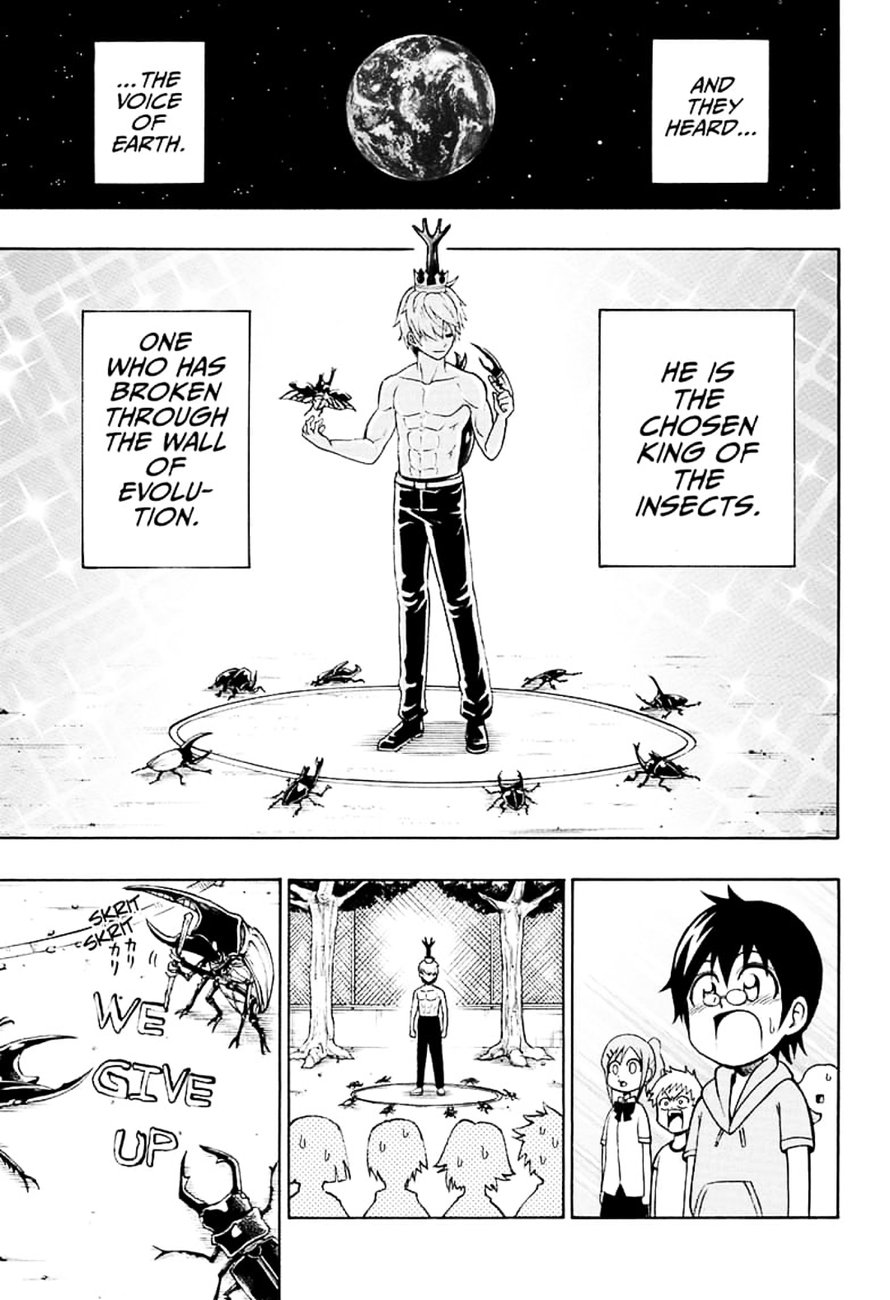 Shinrin Ousha Mori King 1 42