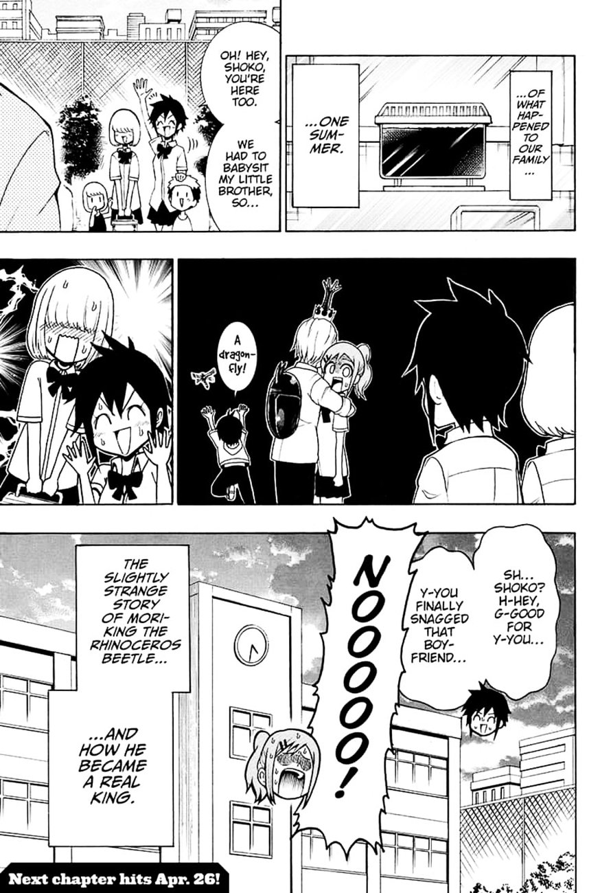 Shinrin Ousha Mori King 1 46