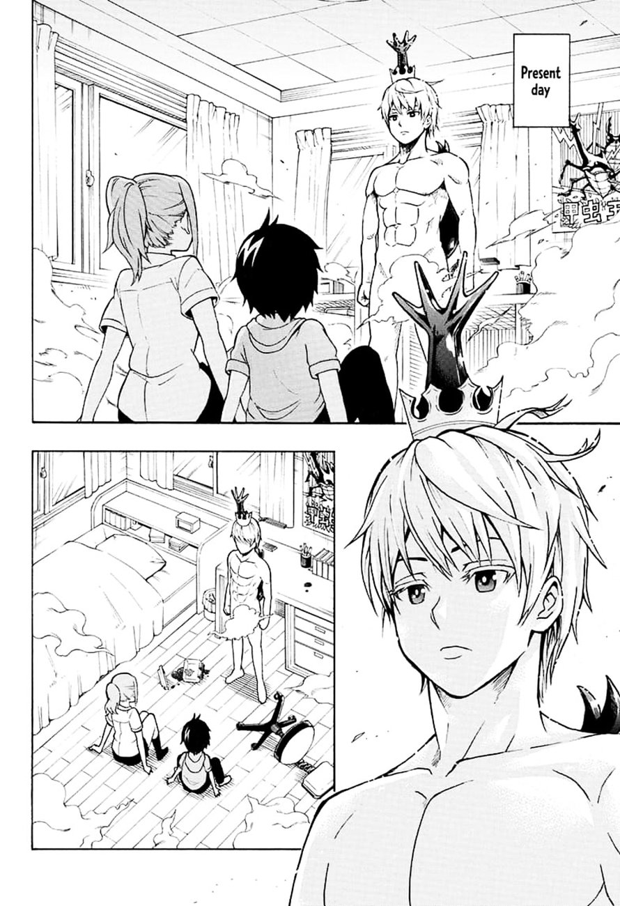 Shinrin Ousha Mori King 1 7