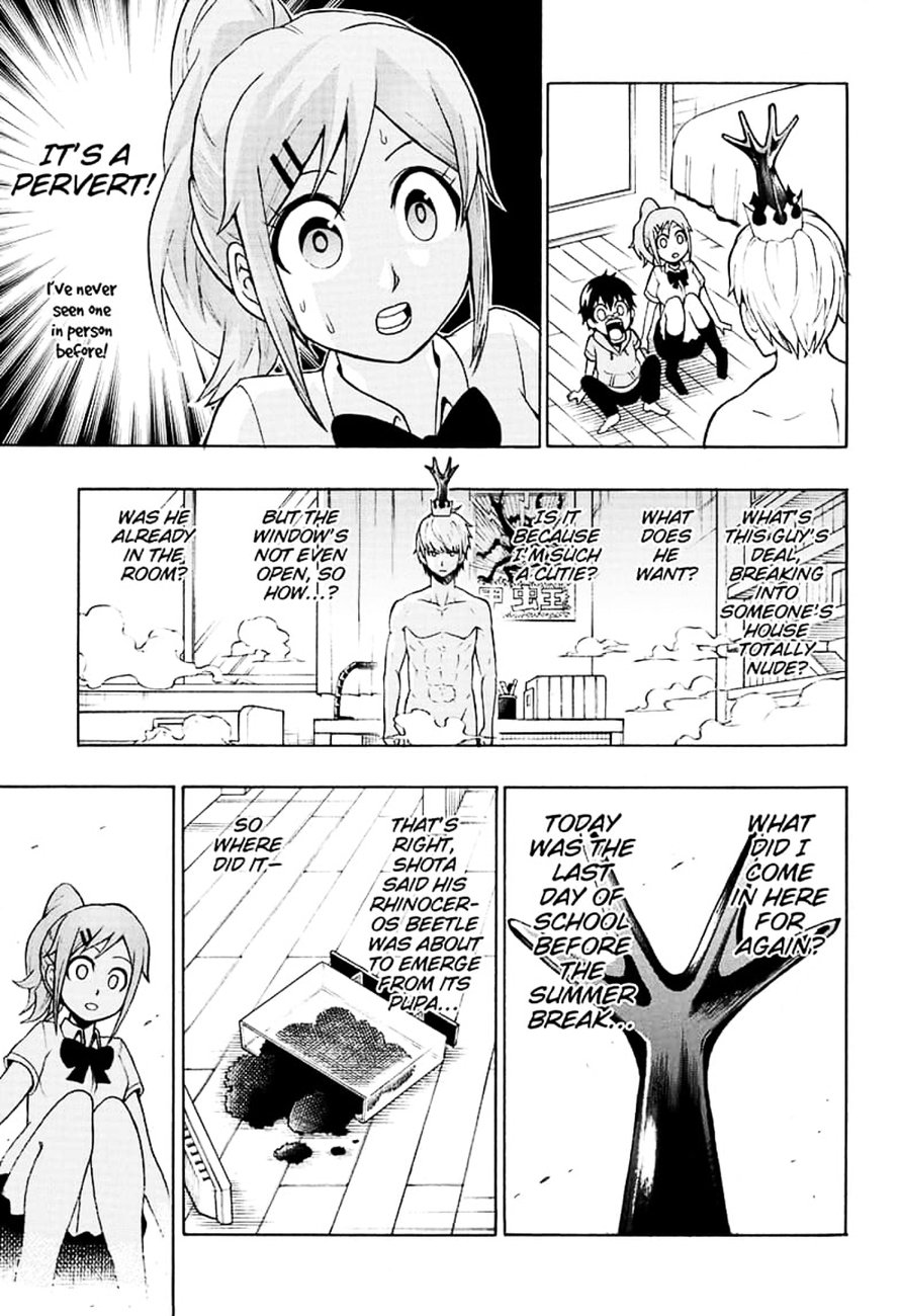Shinrin Ousha Mori King 1 8