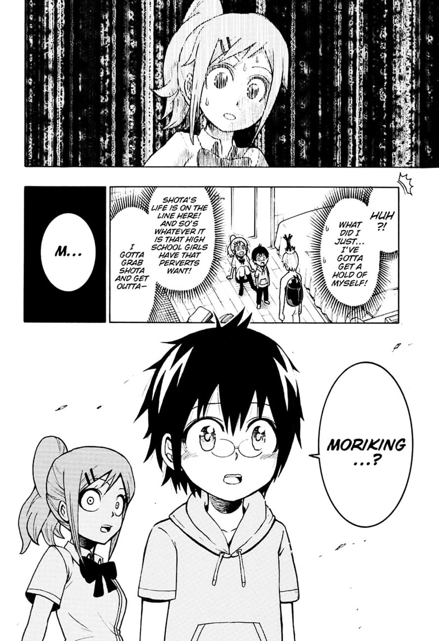 Shinrin Ousha Mori King 1 9