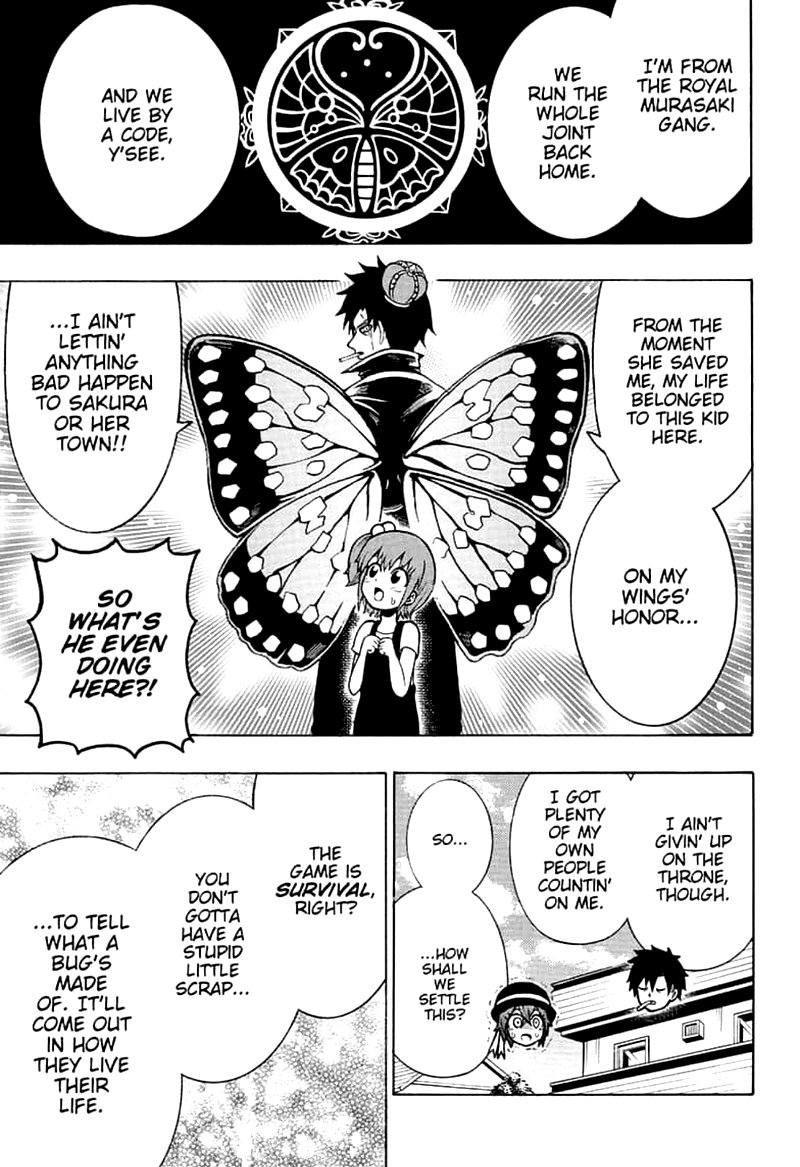 Shinrin Ousha Mori King 10 11