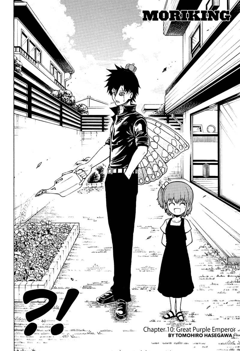 Shinrin Ousha Mori King 10 2