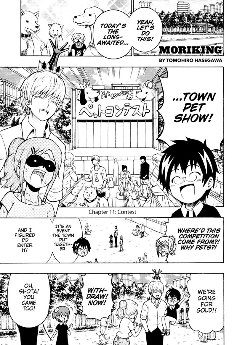 Shinrin Ousha Mori King 11 1