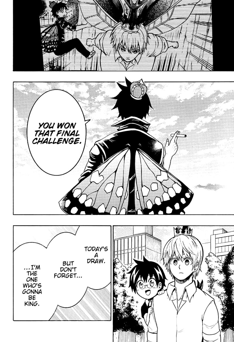 Shinrin Ousha Mori King 11 14