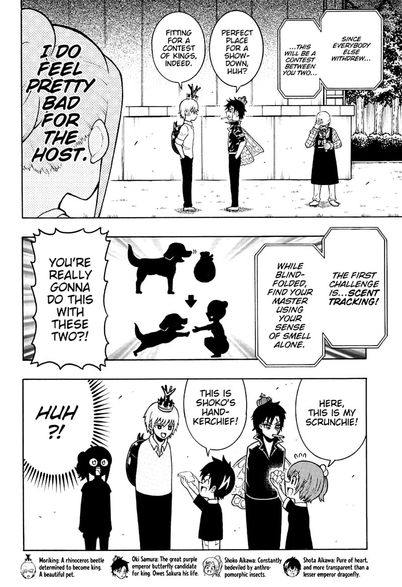 Shinrin Ousha Mori King 11 4