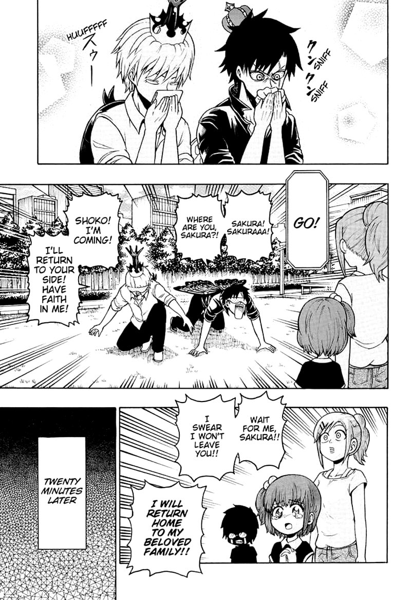 Shinrin Ousha Mori King 11 5