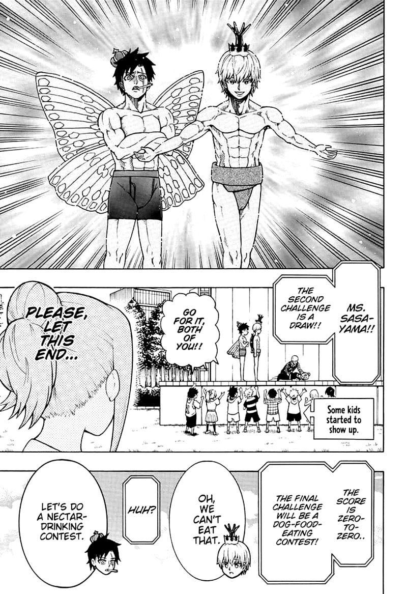 Shinrin Ousha Mori King 11 7