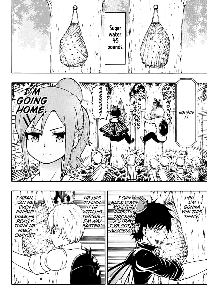 Shinrin Ousha Mori King 11 8