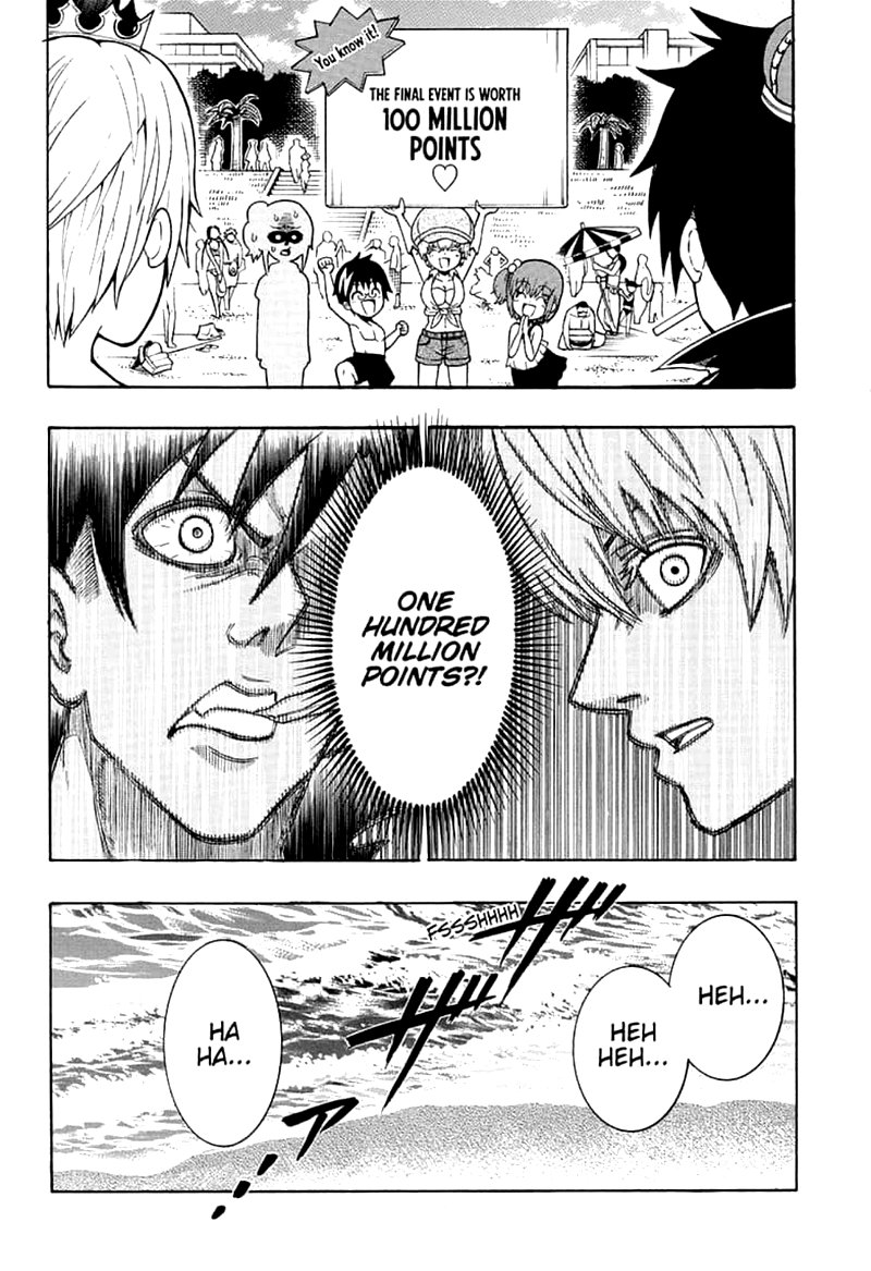 Shinrin Ousha Mori King 12 11