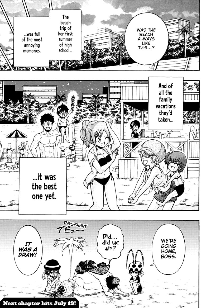 Shinrin Ousha Mori King 12 16