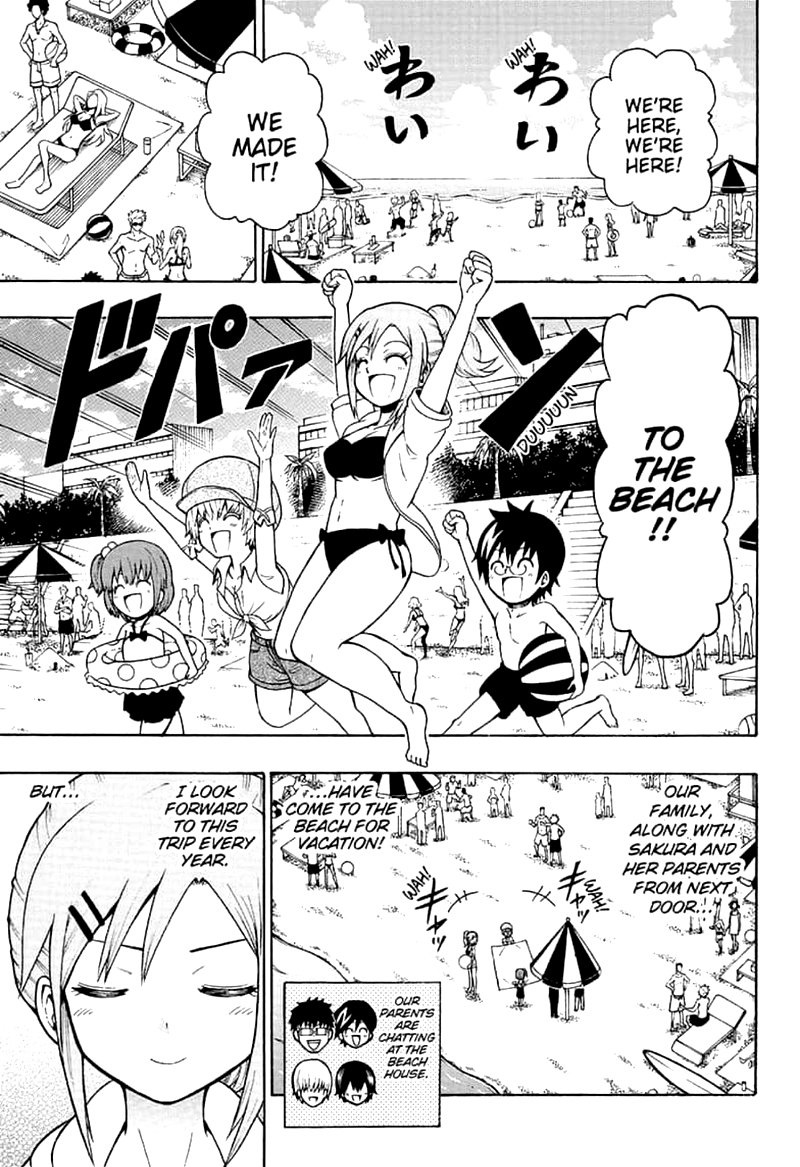 Shinrin Ousha Mori King 12 2