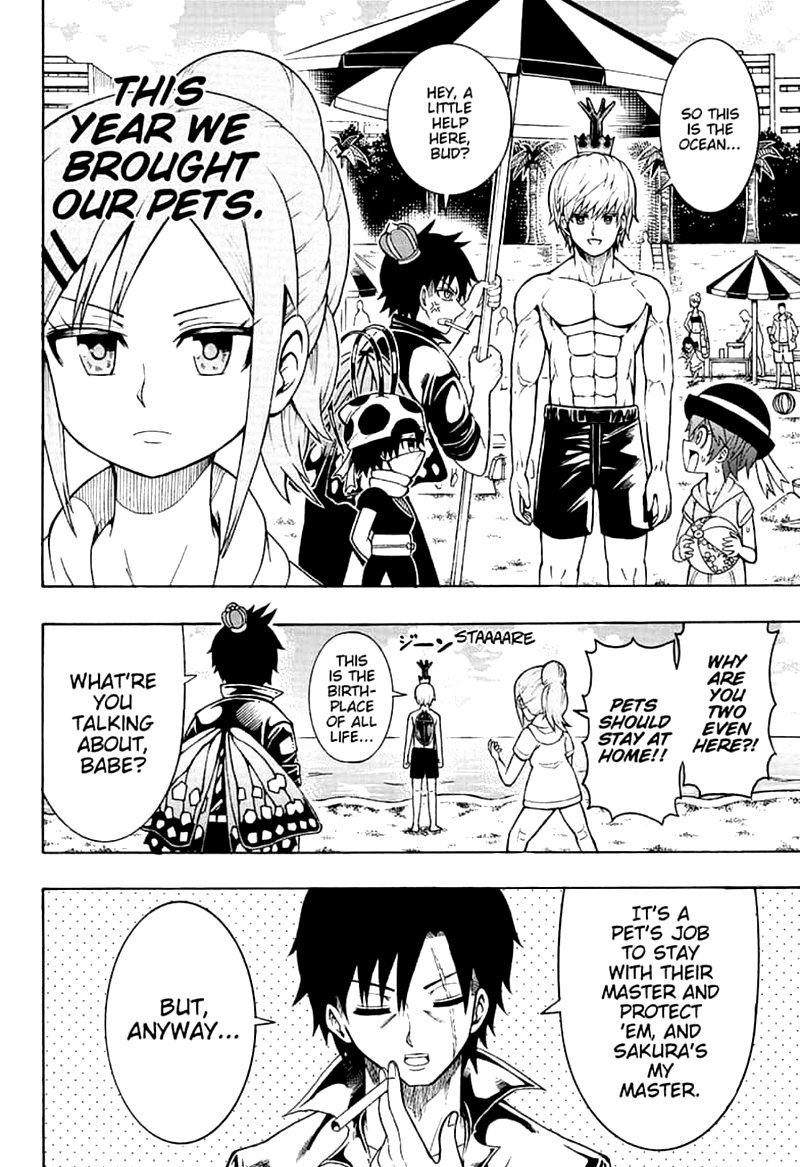 Shinrin Ousha Mori King 12 3