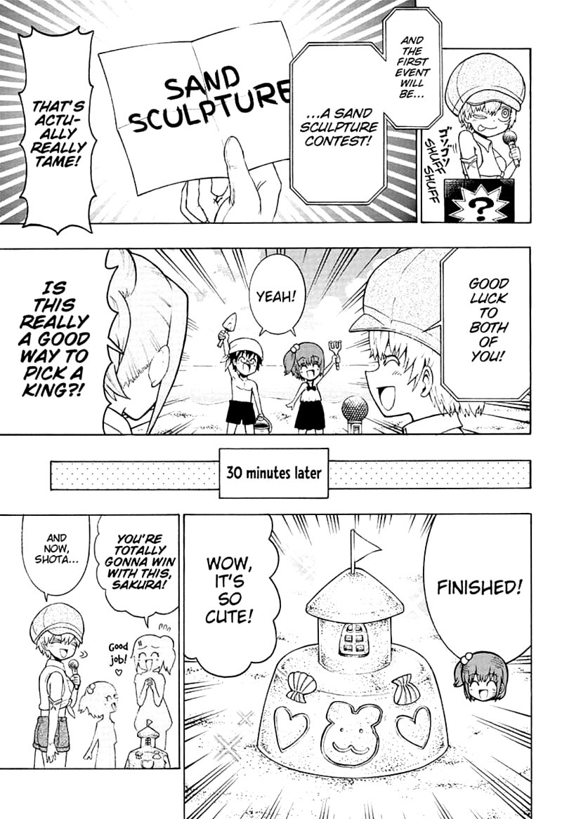 Shinrin Ousha Mori King 12 6