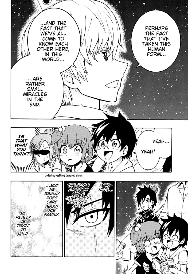 Shinrin Ousha Mori King 14 14
