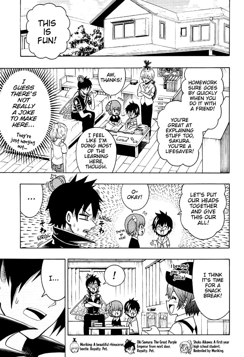Shinrin Ousha Mori King 14 3