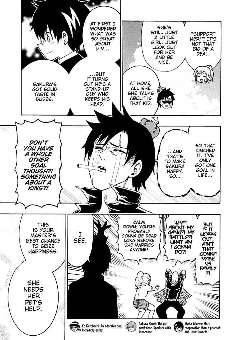 Shinrin Ousha Mori King 14 5