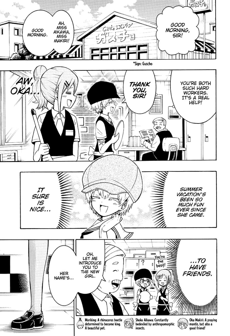 Shinrin Ousha Mori King 15 1