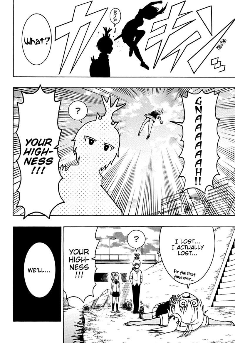 Shinrin Ousha Mori King 15 14