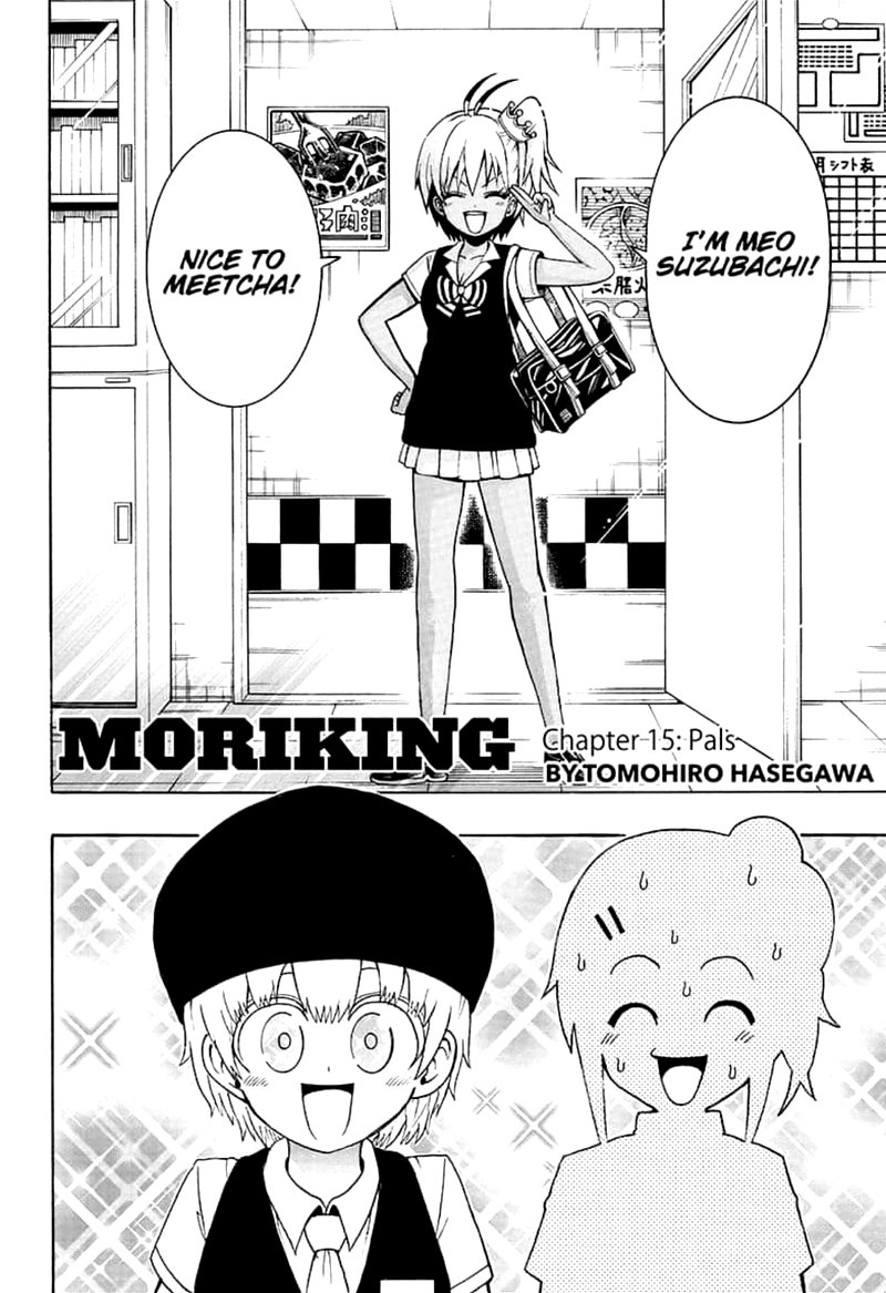 Shinrin Ousha Mori King 15 2