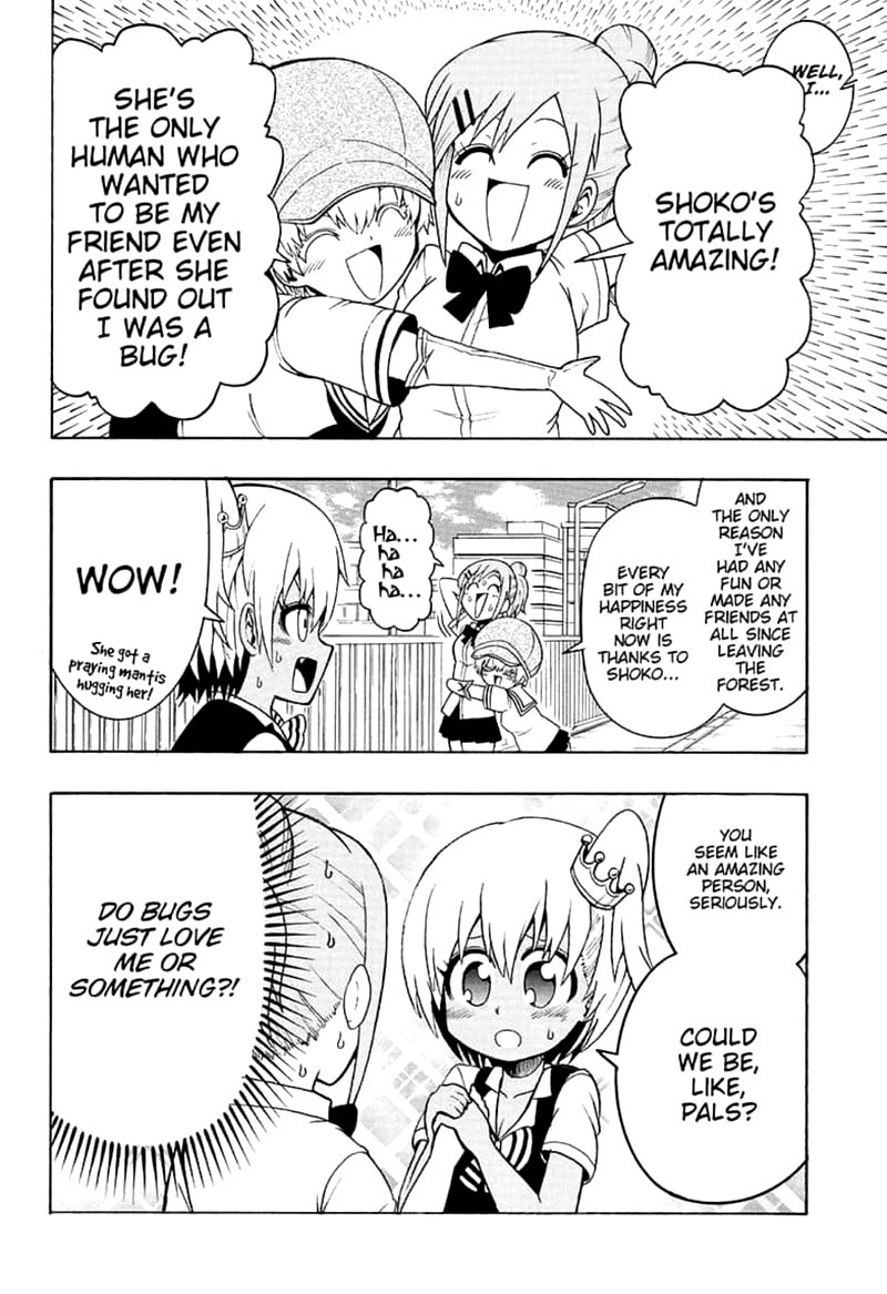 Shinrin Ousha Mori King 15 6