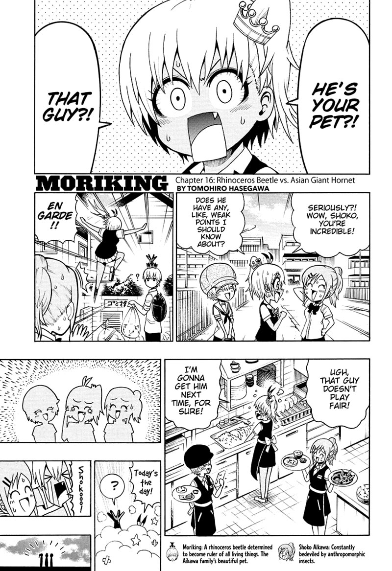 Shinrin Ousha Mori King 16 1