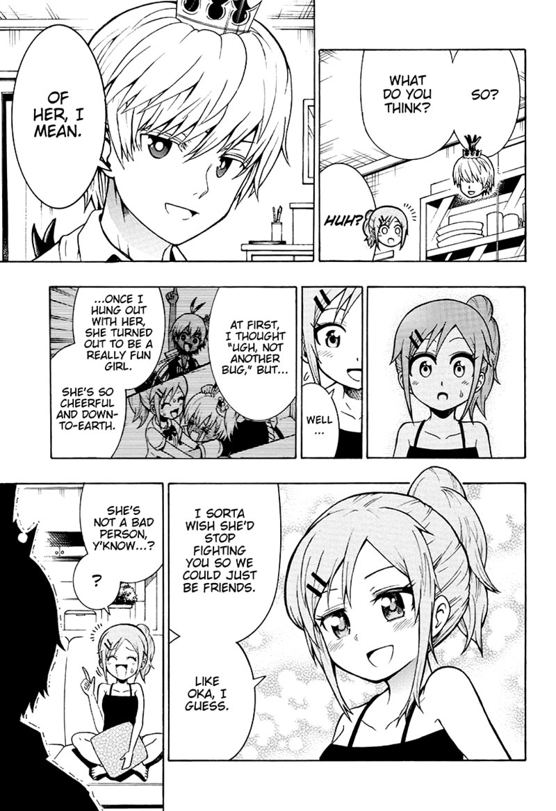 Shinrin Ousha Mori King 16 3