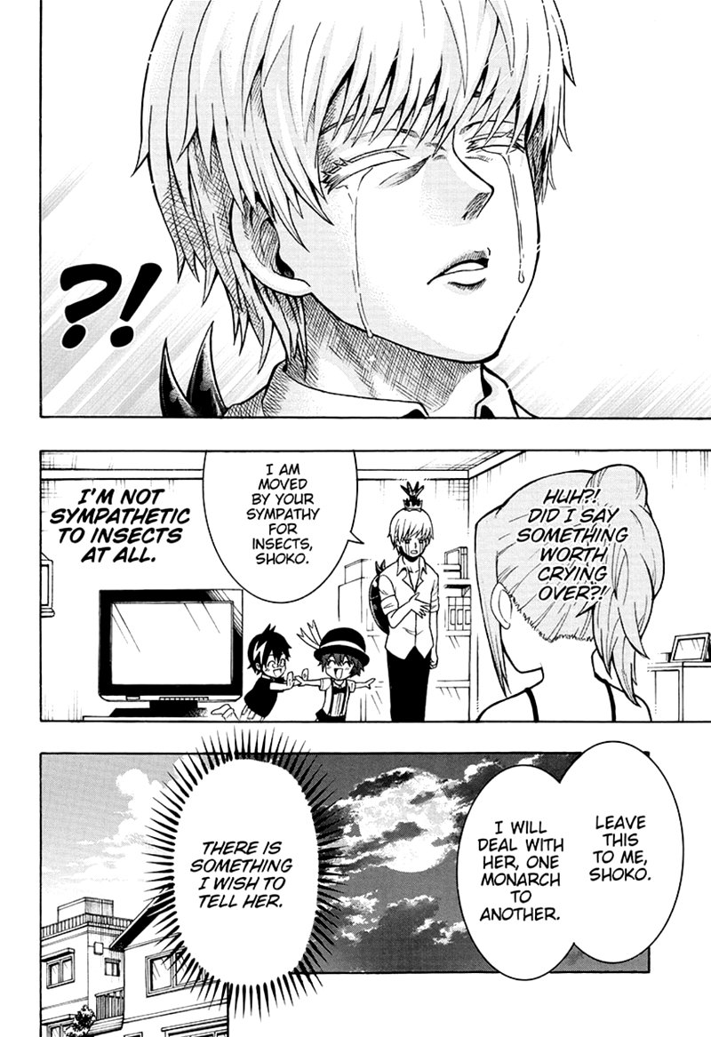 Shinrin Ousha Mori King 16 4