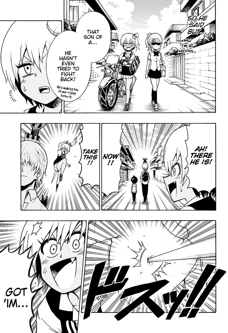Shinrin Ousha Mori King 16 5