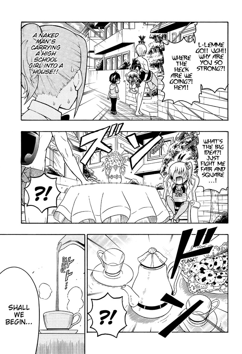 Shinrin Ousha Mori King 16 7