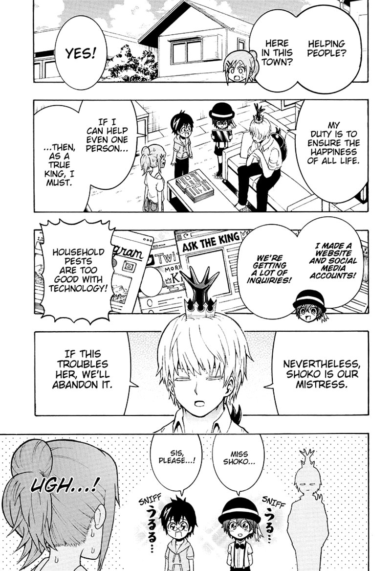 Shinrin Ousha Mori King 17 1