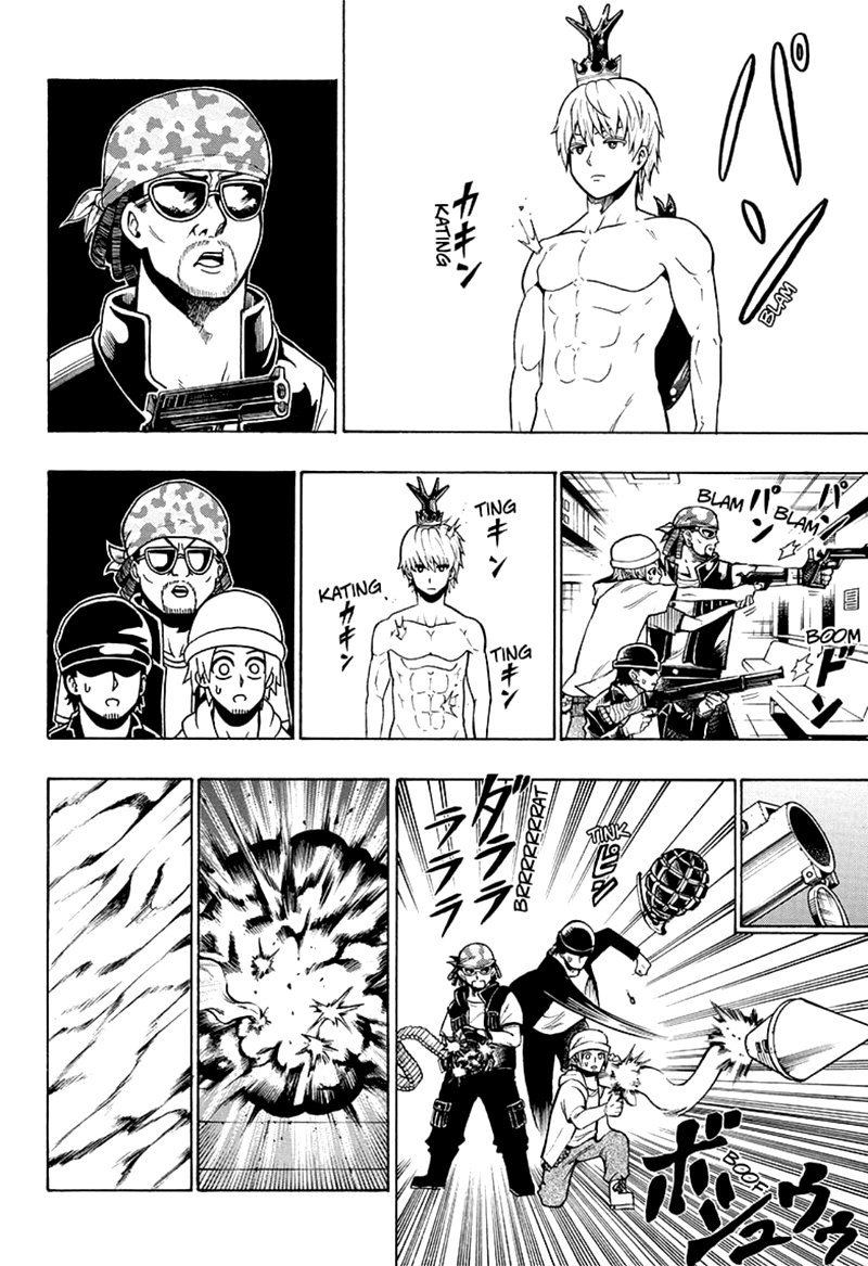 Shinrin Ousha Mori King 17 12