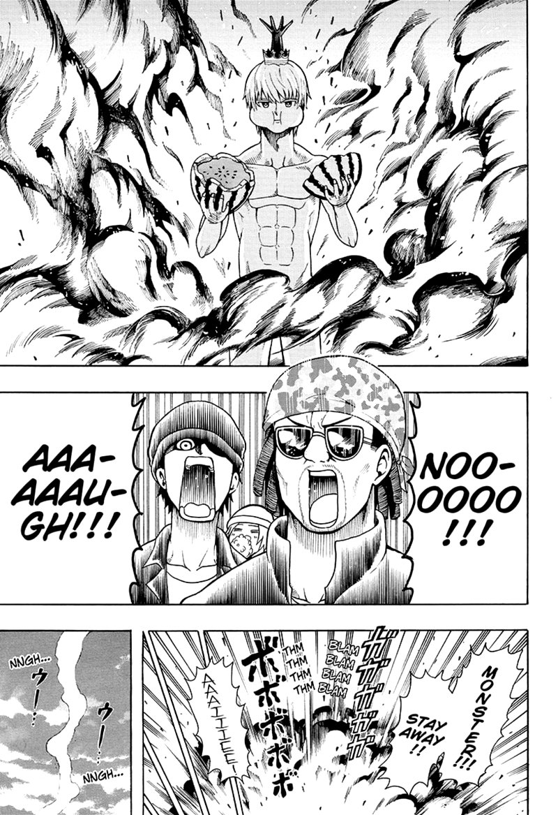 Shinrin Ousha Mori King 17 13