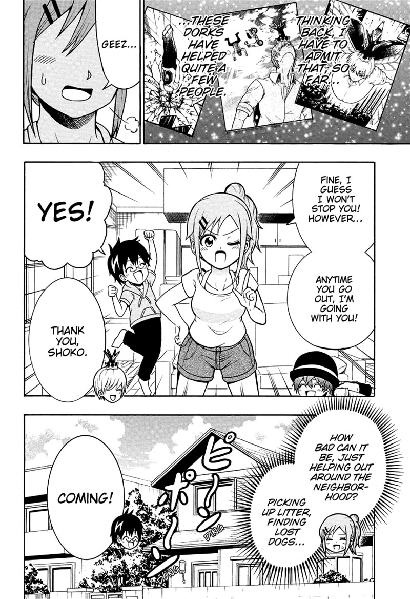 Shinrin Ousha Mori King 17 2
