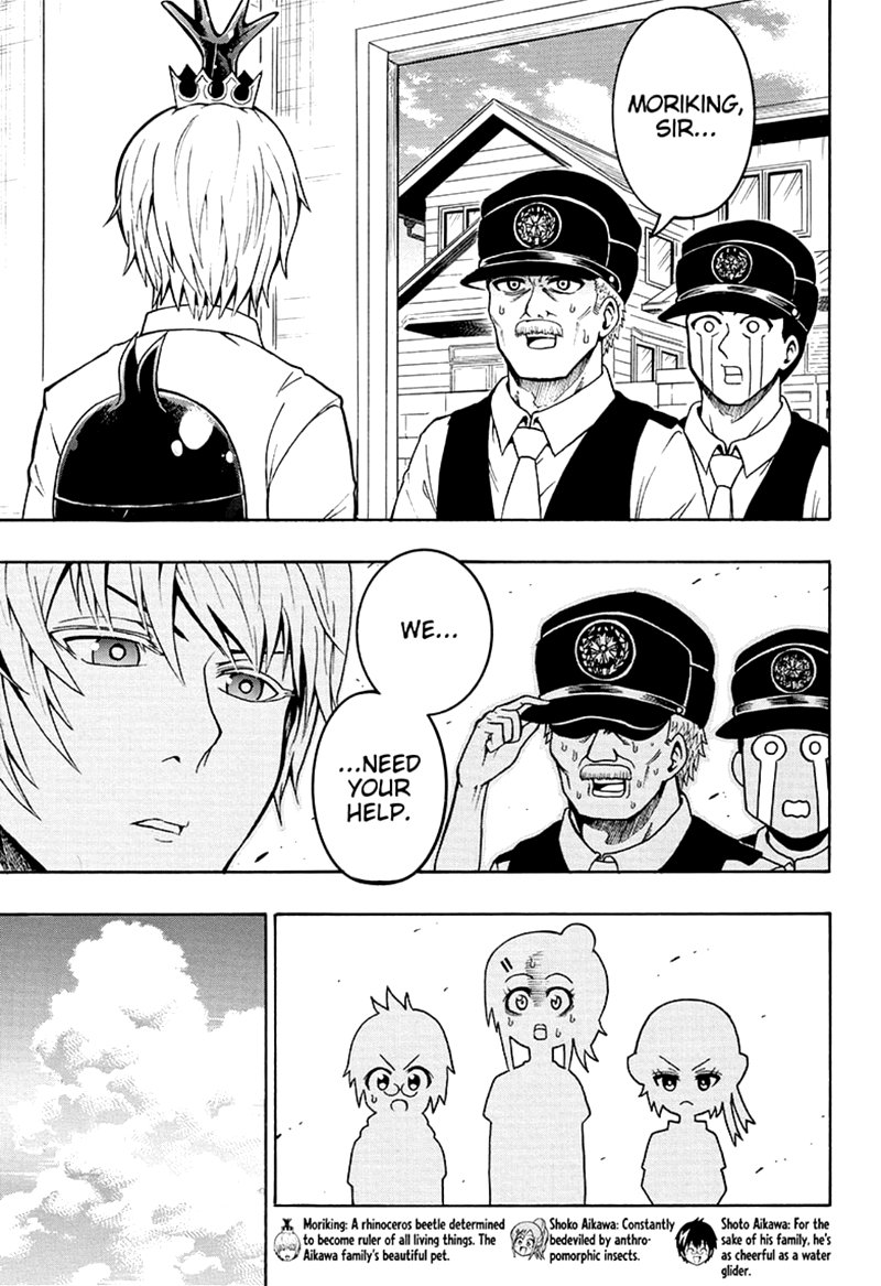 Shinrin Ousha Mori King 17 3